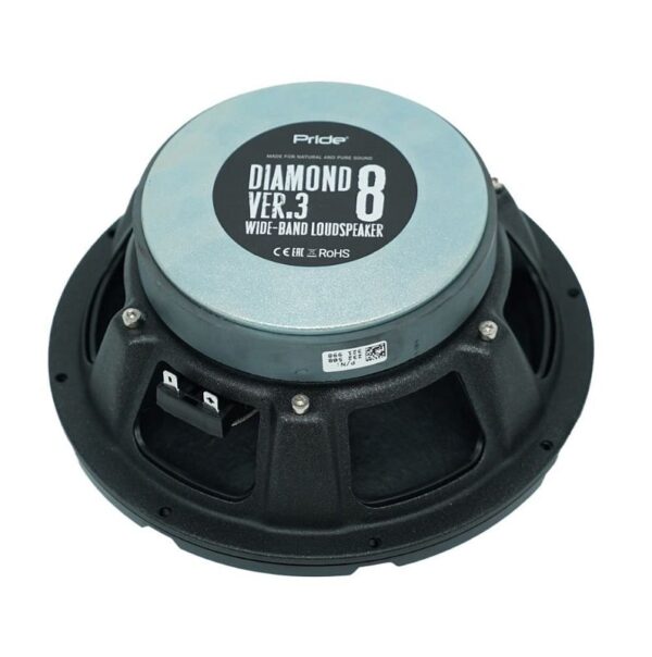 Pride Diamond 8 v3 20 Cm 300 Rms Mor Kutu - Görsel 3
